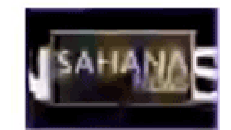 Sahana News