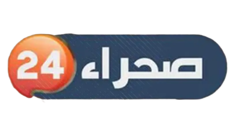 Sahara 24