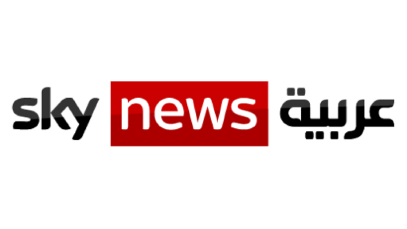 Sky News Arabia Vertical