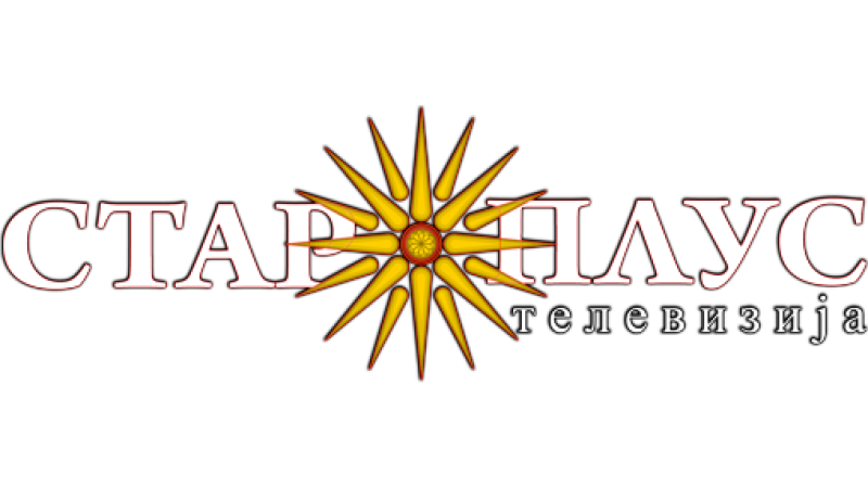 Star Plus Televizija