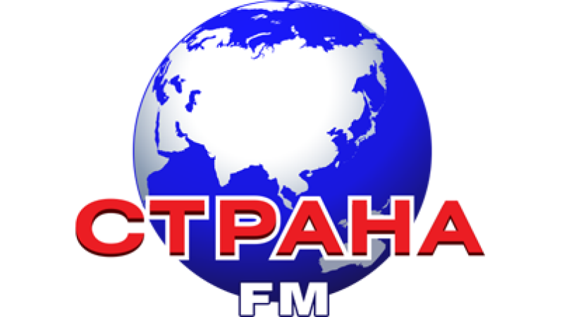 Strana FM