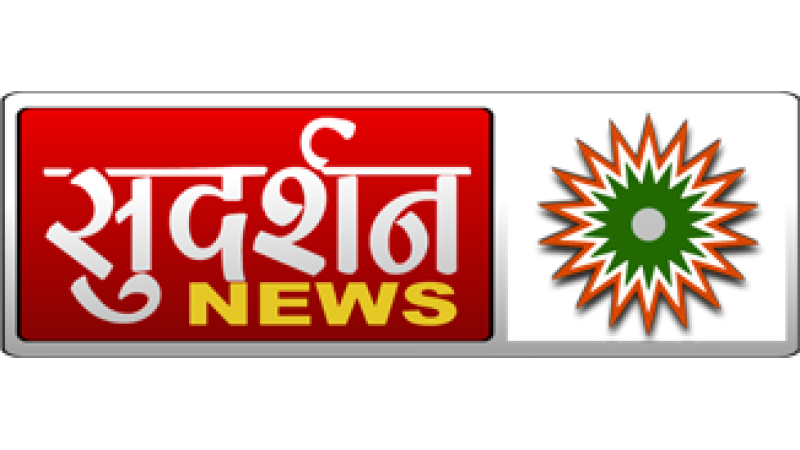 Sudarshan News
