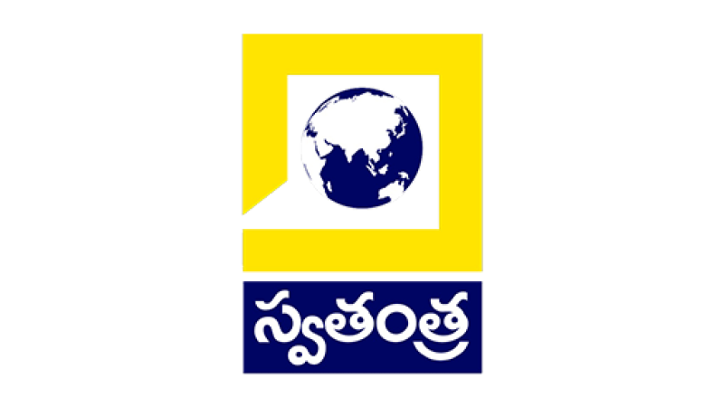Swatantra TV