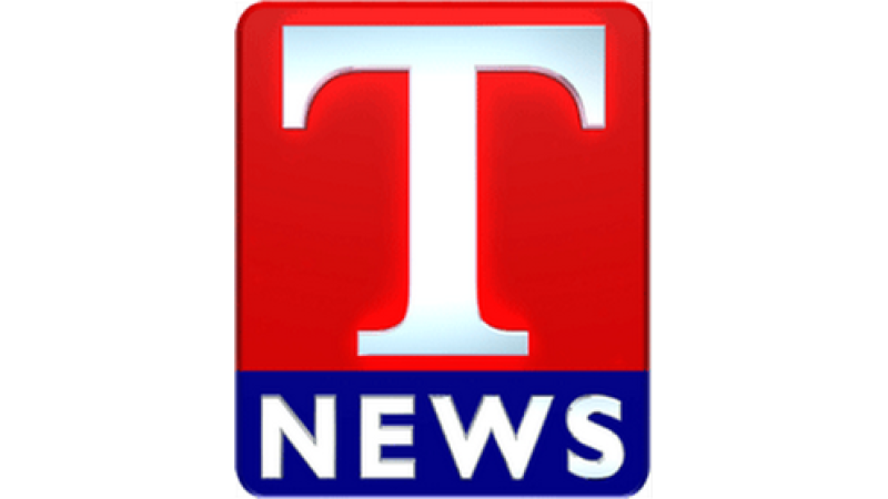 T News