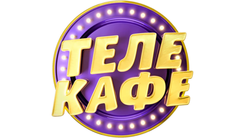Telecafe