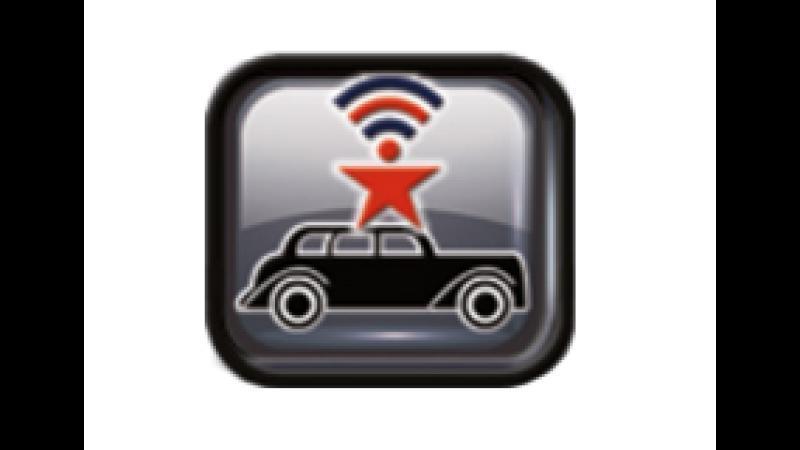 TVS Vintage Network