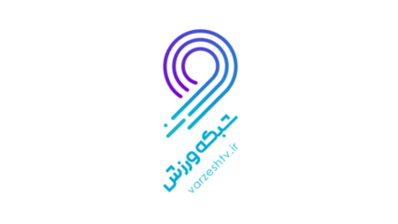 Varzesh TV