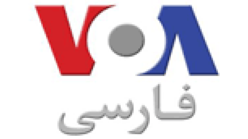 VoA TV Persian